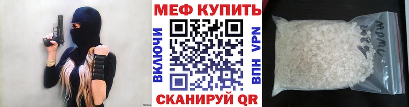 Купить Плёс ГАШИШ  Бутират  МЕФ  Alpha-PVP  Бошки Шишки  КОКАИН 