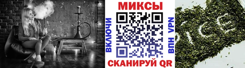 БУТИРАТ 1.4BDO  Плёс 