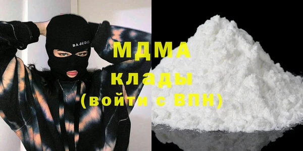 MESCALINE Заводоуковск