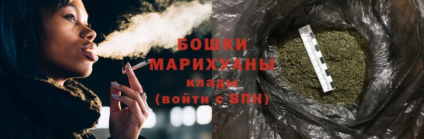 MESCALINE Заводоуковск