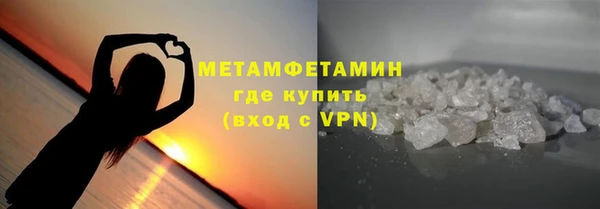 MESCALINE Заводоуковск