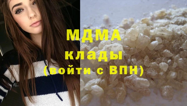 MESCALINE Заводоуковск