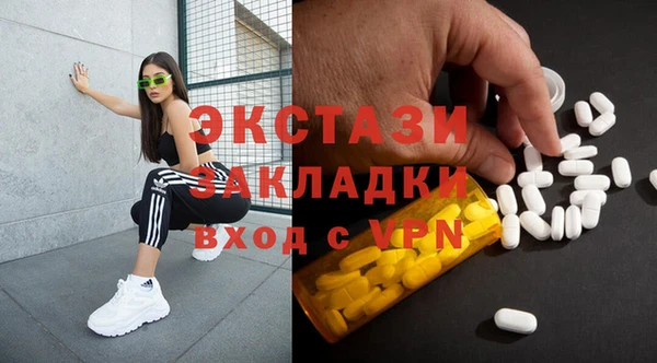 MESCALINE Заводоуковск