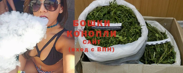 MESCALINE Заводоуковск