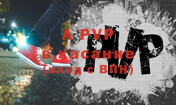 MESCALINE Заводоуковск