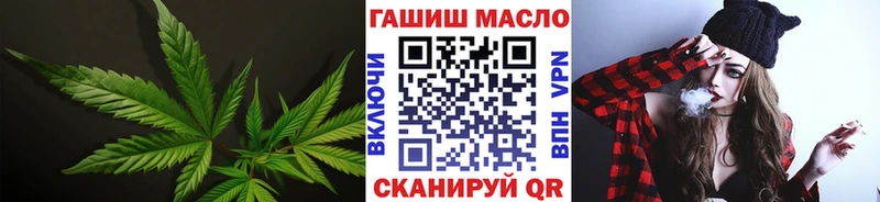 кракен   Плёс  Дистиллят ТГК жижа 